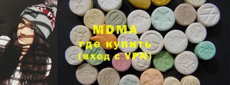 MDMA VHQ  kraken как войти  Колпашево 